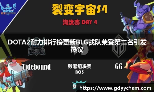 今年会官网