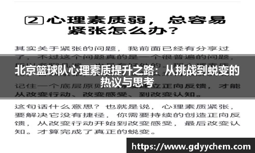 今年会