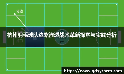 今年会官网
