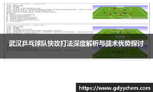 今年会app