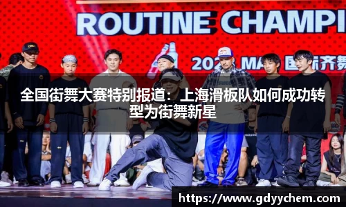 今年会官网